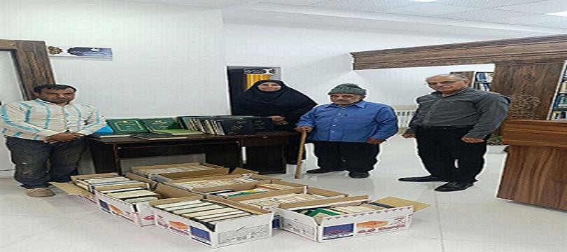 اخبار و اطلاعیه